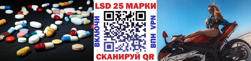 ЛСД экстази ecstasy  сайты даркнета телеграм  Югорск 