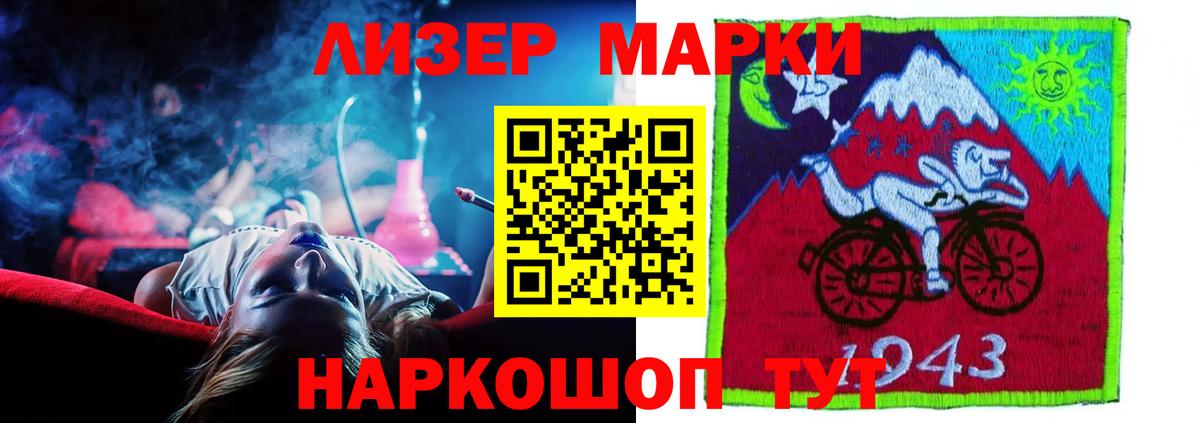 ЛСД экстази кислота  Вход с VPN  Лсд 25 экстази кислота  Югорск 